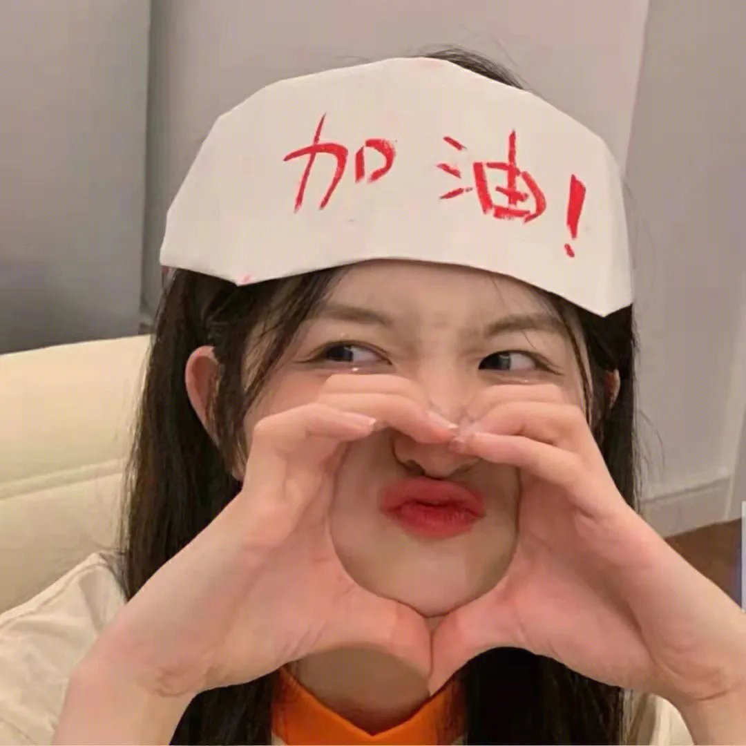 王牌播音员2