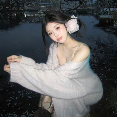 当家大掌柜